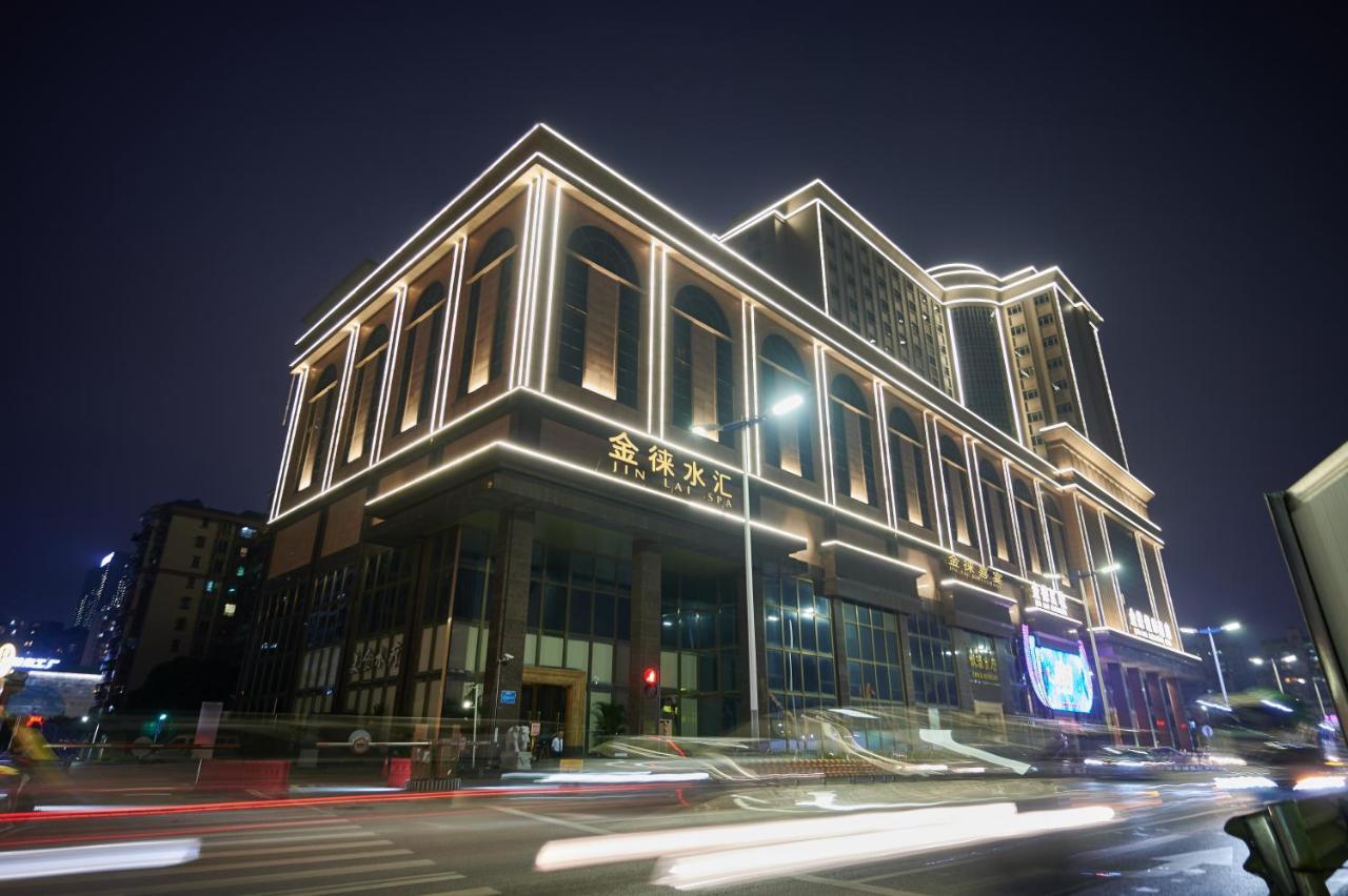 Foshan Jinlai Holiday Hotel المظهر الخارجي الصورة